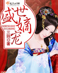 成全免费观看电视剧高清