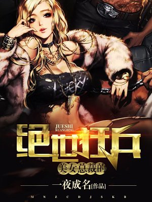 好看的男男小说