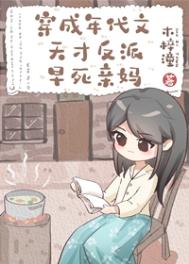 家庭nas