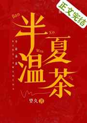 打扑克全过程不盖被子视频教程