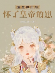 玄学网