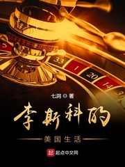 孙玉伯