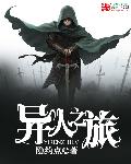 男朋友疯狂亲我下面的感觉