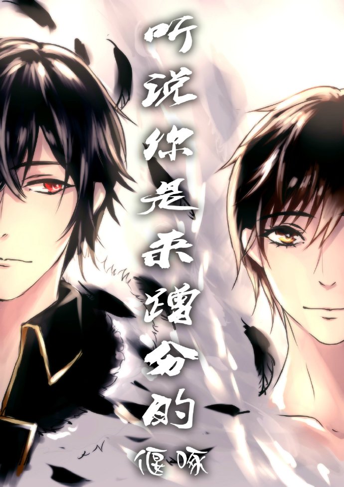 黑帮暴徒