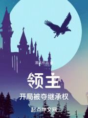 耽美漫画欲垒难填