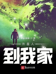 夫妻的赞助商中文