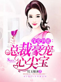 电影挡不住的风情