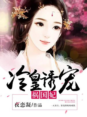 精英律师免费观看完整版