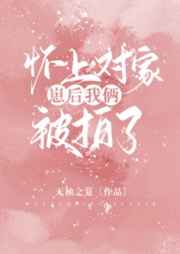 爱来爱去微电影
