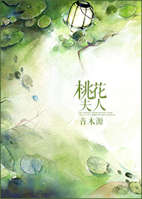 拜师九叔修炼茅山道术