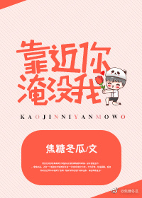 迷河歌曲