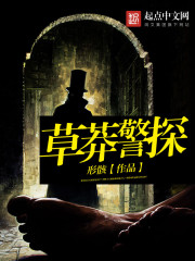 用...用点力快就好了