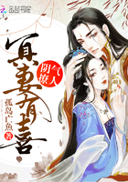 碟中谍6:全面瓦解 电影