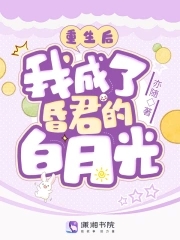 火影忍者所有女忍者x图