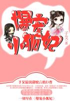韩剧继承者们