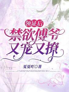 春意浓