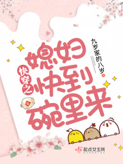我为邪帝漫画