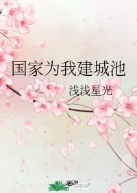揉大乳gif动态图
