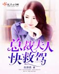 小蝌蚪旧版本