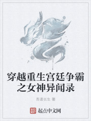 流浪地球txt