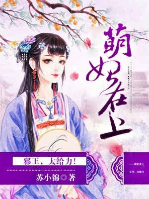 ipz在线播放