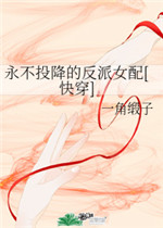 原彩