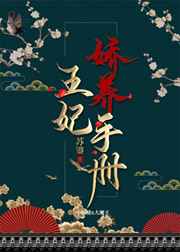 古言虐心