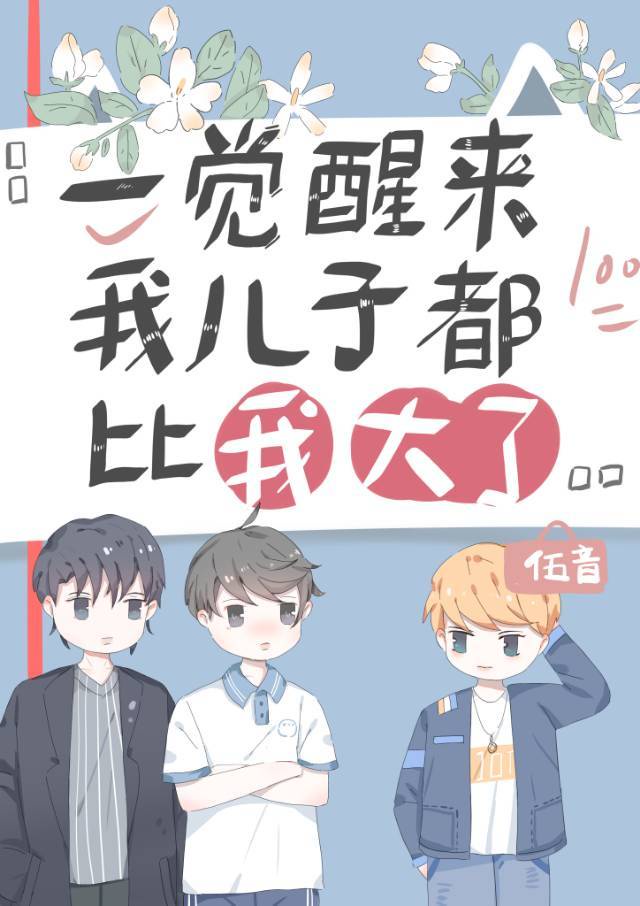 在线观看18
