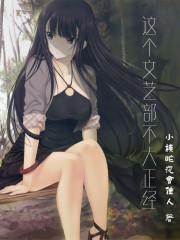 青娱乐免费