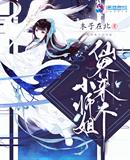 一个在下一个在上的爱情电影