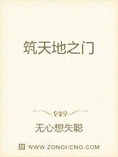 99热这里只有是精品