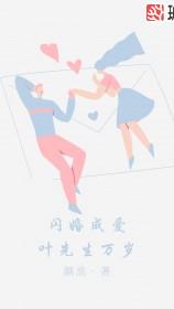 校园纯肉np一女多男