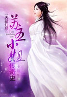 白莲花度假村第四集亮点在哪