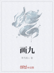 纤细的爱ova1在线观看