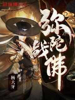 白咲舞作品