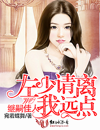 小色女