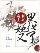 美景之屋5完整版在线观看