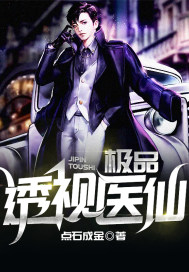 关婷娜照片视频直播