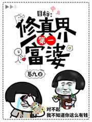 屠宰女人现场解剖图片