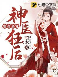 姐姐6韩国电影免费观看