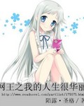 在线观看黄永久免费网站