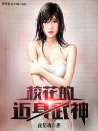 182tv香蕉