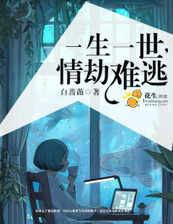 可可电影