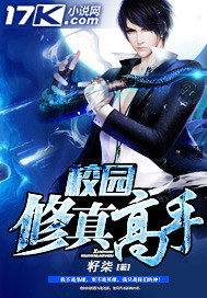 第九影院善良的妻子