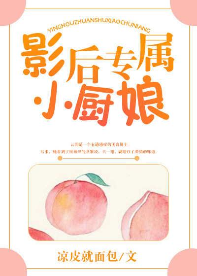 有多爱