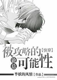 怎么添老婆能让她叫