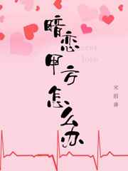 阴间超市免费