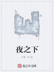 b沟全都看得一清二楚