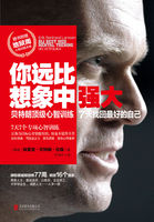lp仿传奇单机版