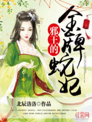 短篇肉